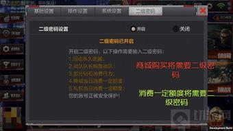 cf手游爆料最新爆料,神秘武器登场，全新玩法即将开启！