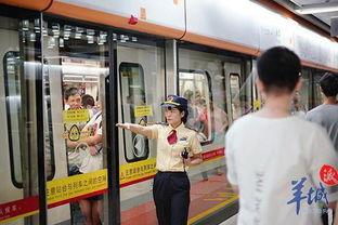 地铁最新的爆料新闻视频,最新爆料视频揭秘神秘线路与未来规划